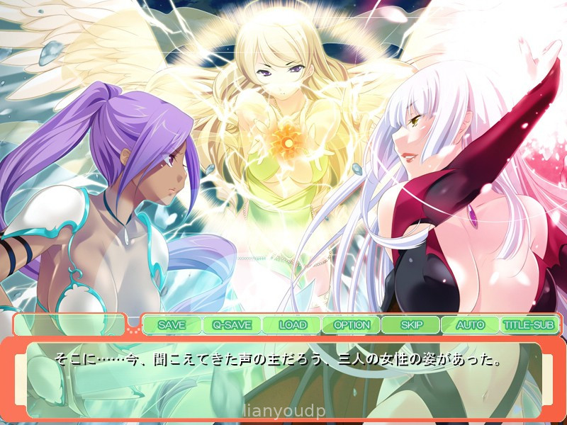 Angel Devil Elf And Me! Screenshot 1