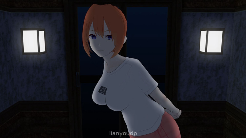 Katei Kyoushi: Private tutor Screenshot 1