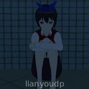 Katei Kyoushi: Private tutor