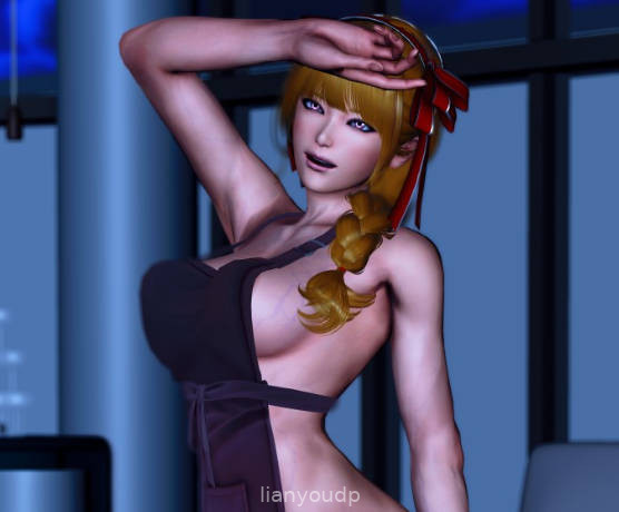 Desire of Fate (NSFW 18+) Screenshot 2