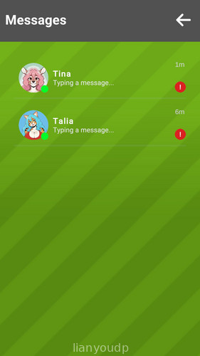 LEWD Sexting Simulator! Screenshot 2
