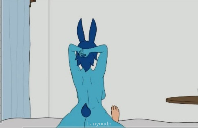 Bestbeast Energy Screenshot 2