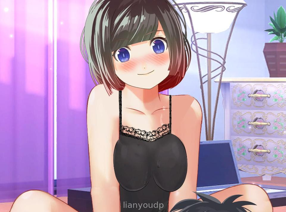 Nagisa’s Private Screenshot 3