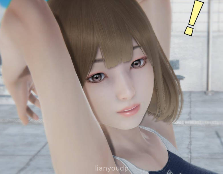 My Life Is Good Academy Screenshot 1