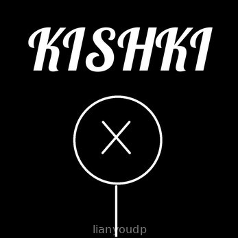 KISHKI Screenshot 1
