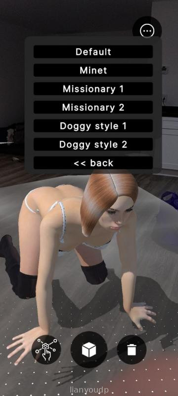 Intimate Desires (mobile) Screenshot 1