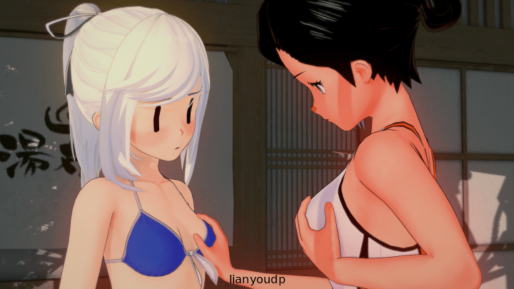 Dreamland Wanderer Ch.2 Screenshot 3