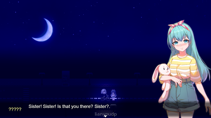 Cruel World Screenshot 3