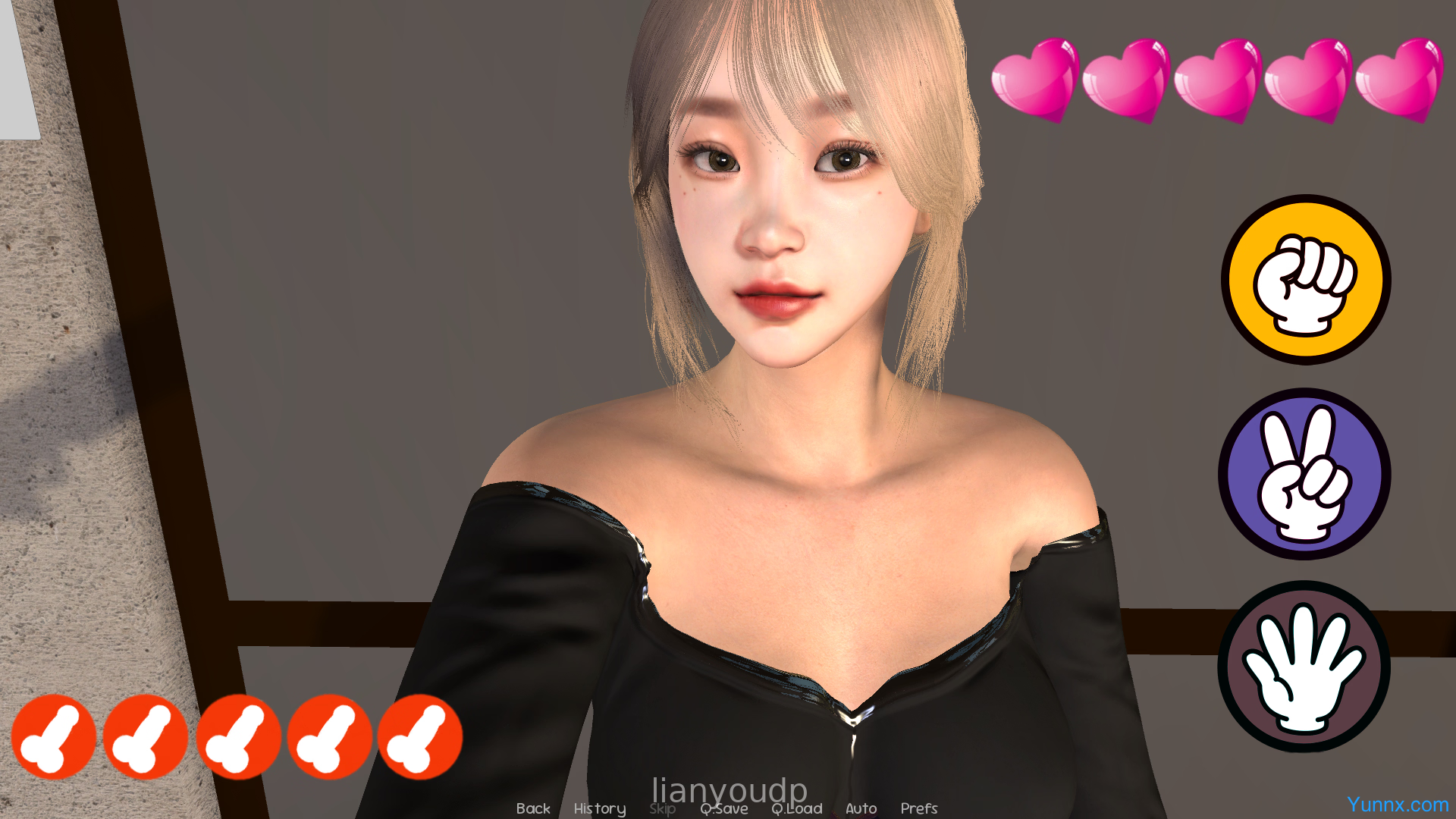 Yakyuken Screenshot 1