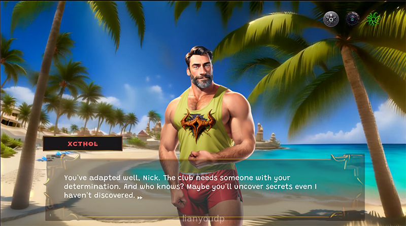 Leather and Madness Club: Through the portal Screenshot 3