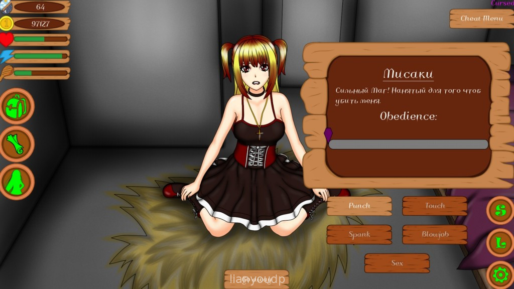Cursed Overlord [NSFW] Screenshot 3