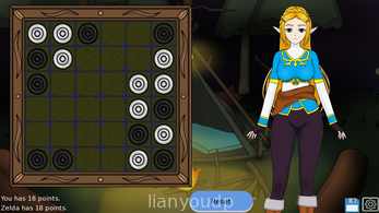 F&S Zelda [NSFW] Screenshot 3