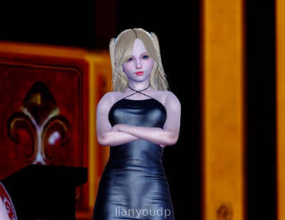 Stepmother’s Maid Screenshot 2