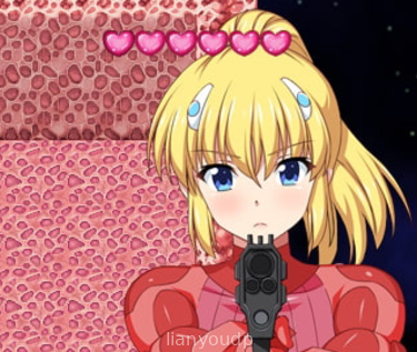 Space Detectie SaaVe.Andoid Screenshot 1