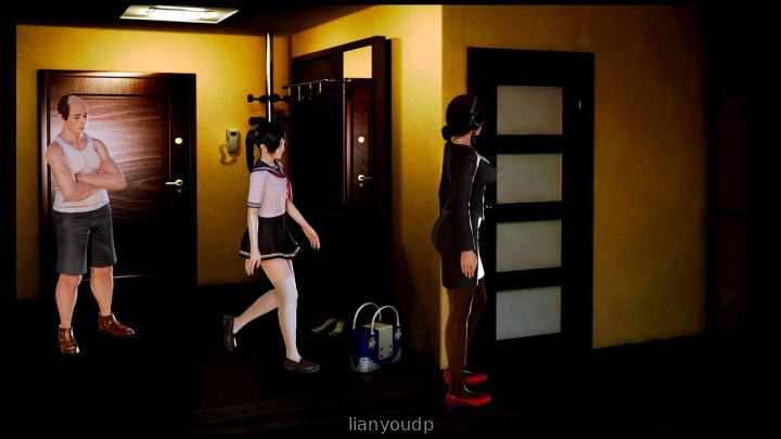 Luxuria Final Screenshot 1