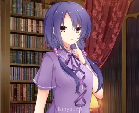 Who Is the New Maid? Screenshot 2