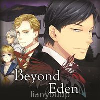 Beyond Eden