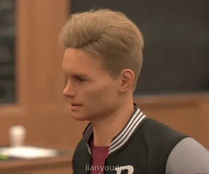 I think I might be a little bit Psycho Screenshot 2
