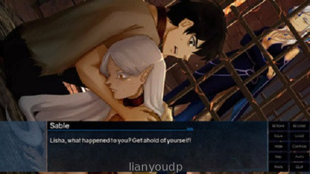 Sable’s Gimoie: Man And ElfAndoide Screenshot 3
