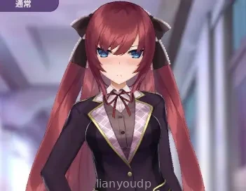 Hypnotizing the Rich Bitch into My Pesonal PlaythingAndoid Screenshot 1