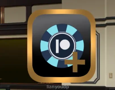 Kakeguui_P.E Screenshot 3