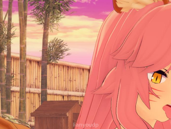 Lusting myeligion Screenshot 3