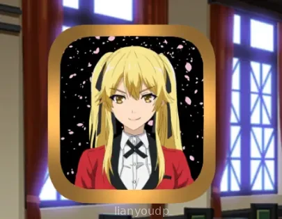 Kakeguui_P.E Screenshot 2