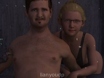 My Only Daughter (Mi Unica Hija) Screenshot 3