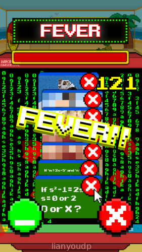 Angry Mother -fast and furious guy Screenshot 4