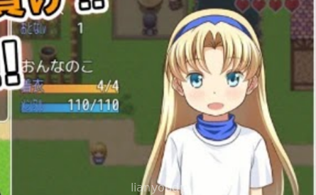 Alice in Kenko Land Screenshot 3