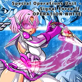 Special Operations Unit - Signal Force II Mod