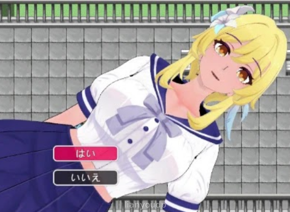 Lumine Roshatsu At School Screenshot 1