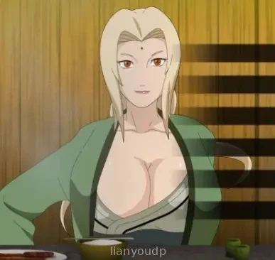 New Hokage Servant : Naruto Parody game Screenshot 1
