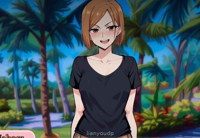 Anime Hot Resort Screenshot 2