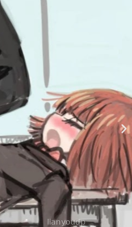 After School NTR Screenshot 1