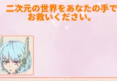 Impregnation! Semen Transfer Project Screenshot 1