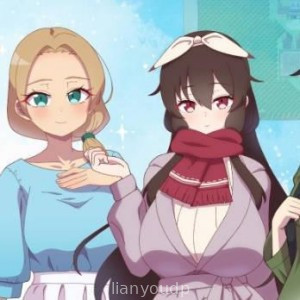 Anetorare ~The Lewd Customs of Netorimura~
