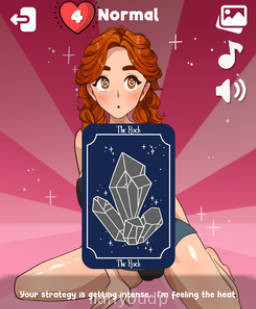 Ero-Fumi Screenshot 3