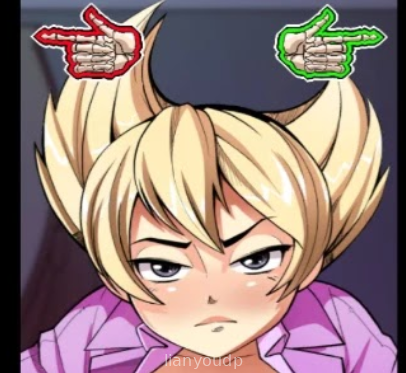 FHBQuickie Screenshot 2