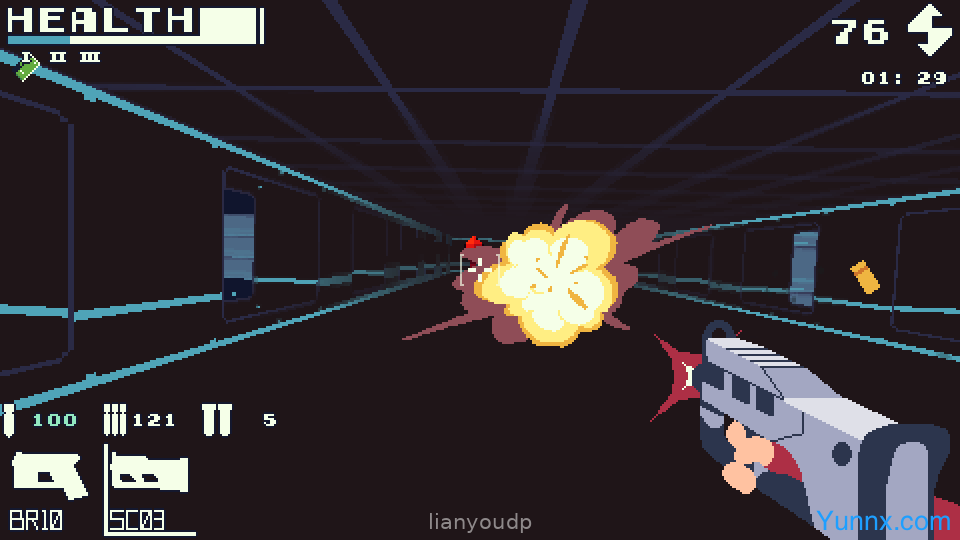 Mousegun Screenshot 3