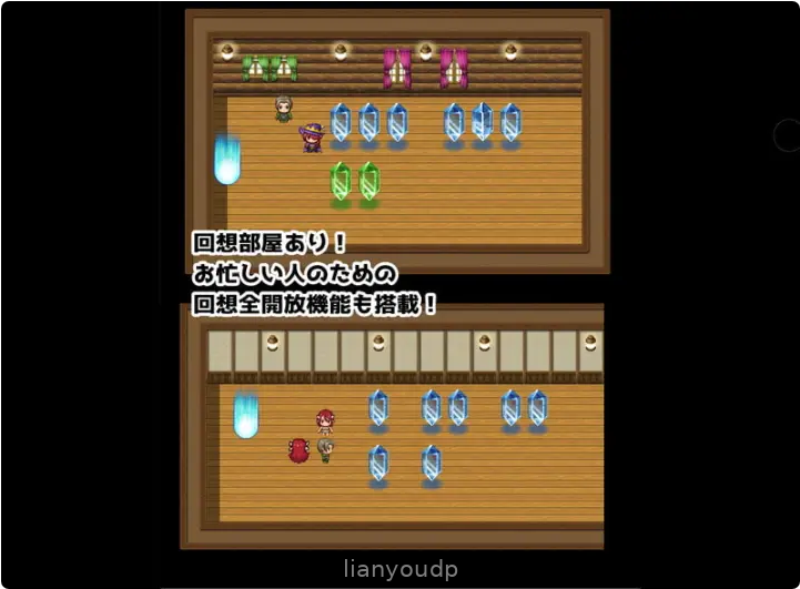 Mirena’s Manor Screenshot 2