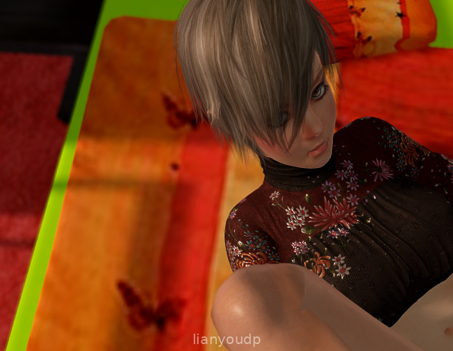 Former Classmate Demo Screenshot 2