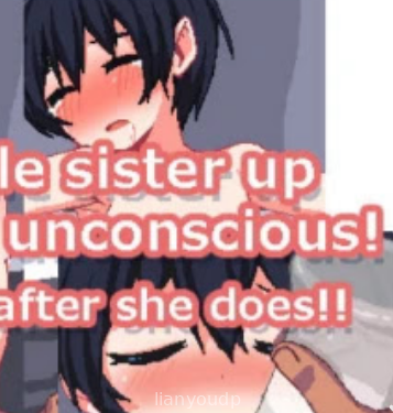 Housesitting With Little Sister 2 Screenshot 2