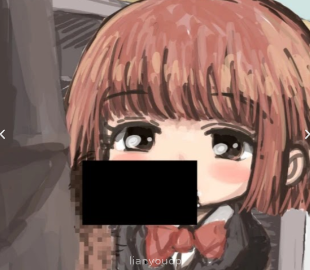 After School NTR Screenshot 3