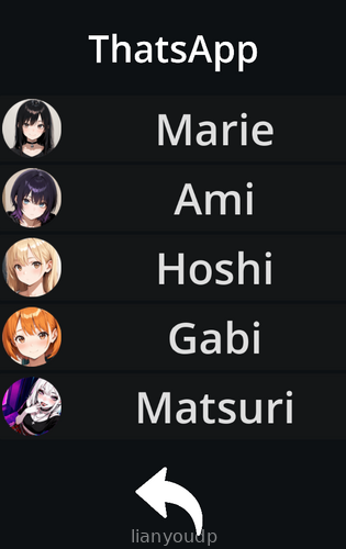 Lewd Phone [NTR, NTS, NTI, +] Screenshot 2