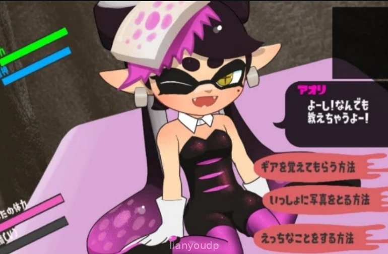 Never Lose! Squid Hero-Chan VS Absolutely Squid Tentacles Screenshot 1