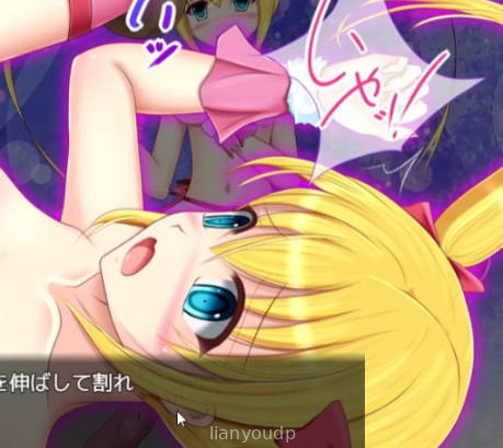 Shinen no Puritieru Screenshot 2
