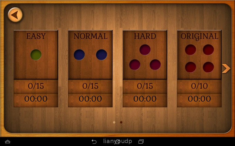 Labirinth Screenshot 3