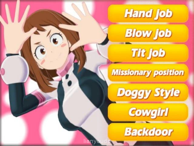 ROOM #TEA BROWN Screenshot 1