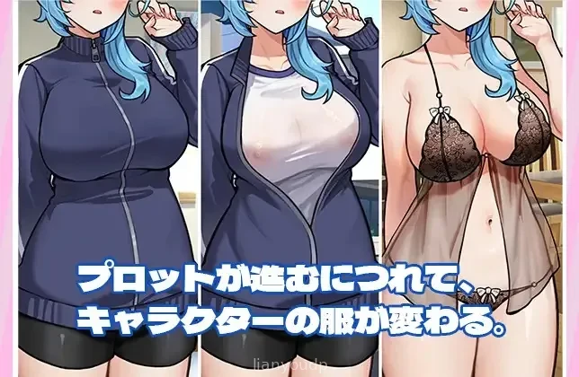 Exposed Busty Deliey Woke■Take Adantage of a Hacke■ Couldn’t Stand It and Fell foIt~~ Screenshot 1